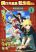 อ่านการ์ตูน Boku igai Zennin Tenseisha ka yo!?